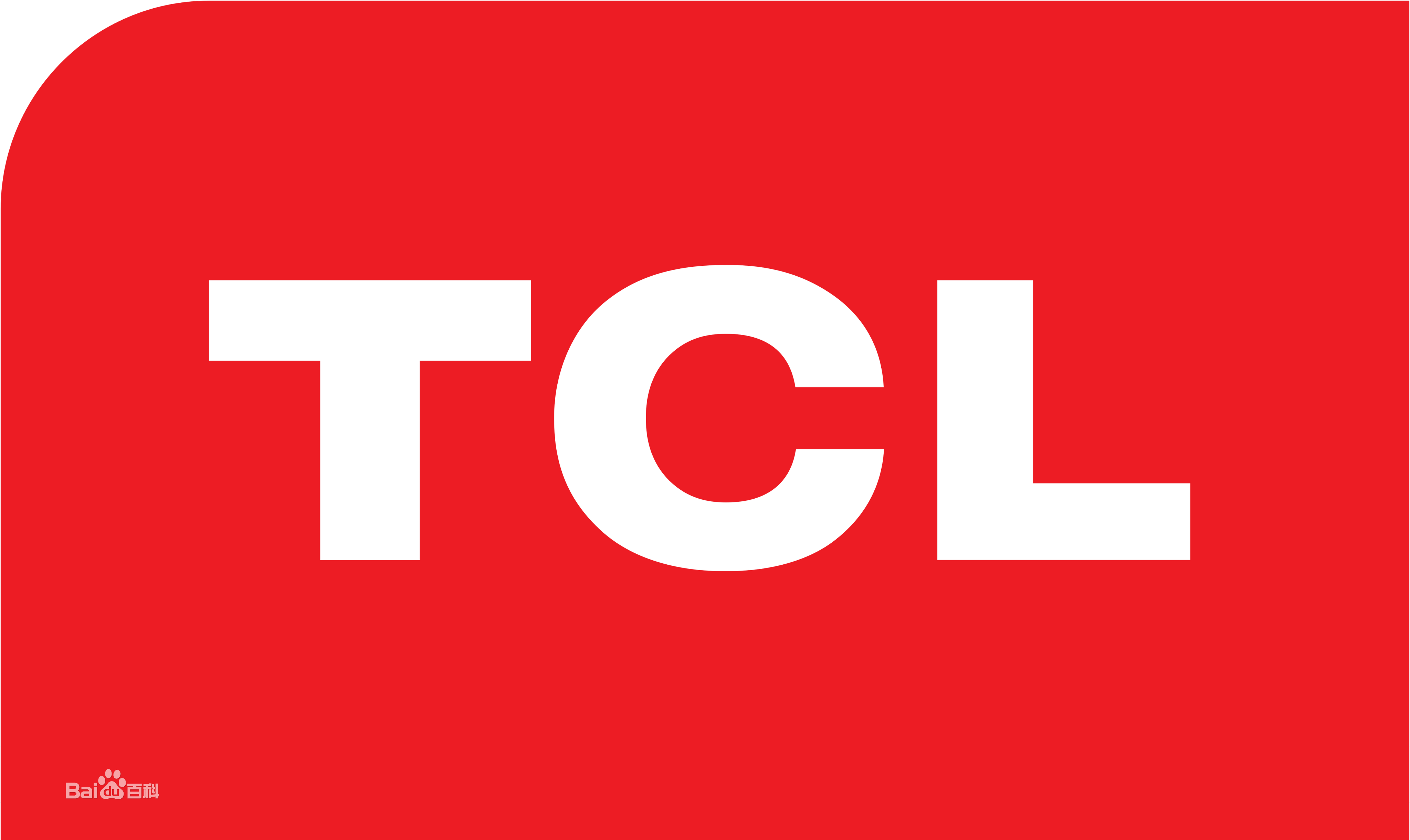 上城采荷TCLTCL空调